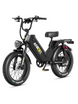 Aniioki AQ177 Pro Max eBike(2026)