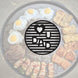 Arteflame Custom Grill Grate for your Arteflame