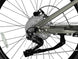 Velowave Forest SM - Image 15