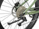 Velowave Forest XM - Image 16