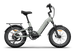 Himiway D5 2.0 20" eBike