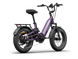 Himiway D5 2.0 20" eBike