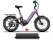 Himiway D5 2.0 20" eBike