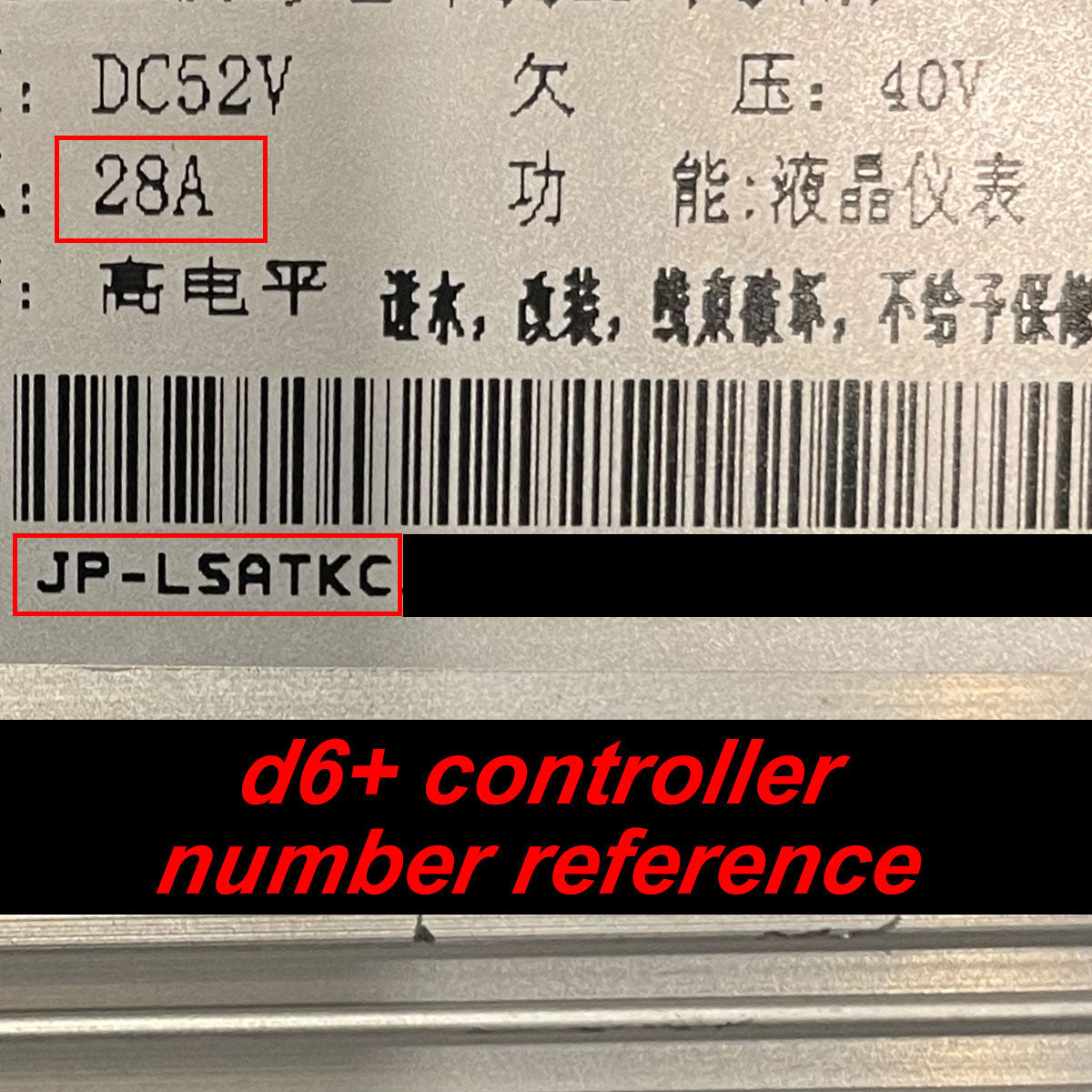 Nanrobot Electric Scooter Speed Controller(Old version-Display with Throttle)