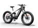 Himiway D7 Pro Mountain eBike