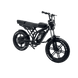 Black electric bike on a gray background