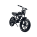 Black electric bike on a gray background