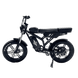Black electric bike on a white background