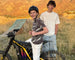 Off-road mountain bike Natkie N1