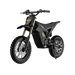 Freego Nova 5 Mini electric bike left side profile transparent background