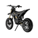 Freego Nova 5 Mini electric bike left side profile transparent background