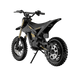 Freego Nova 5 Mini electric bike left side profile transparent background