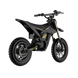 Freego Nova 5 Mini electric bike right side profile transparent background