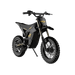Freego Nova 5 Mini electric bike right side profile transparent background