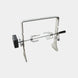 Arteflame | Rotisserie with Cordless Motor for Weber XXL